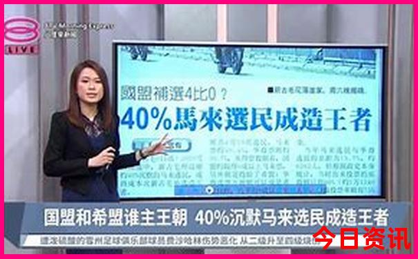 青海必去十大景点排名