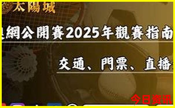 福建有哪些好玩的地方景点推荐