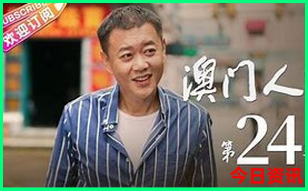 成都市旅游景点分布图