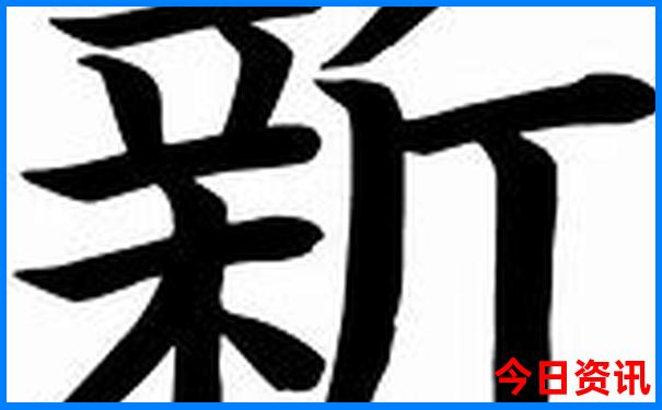 北京旅游一日游攻略必去景点